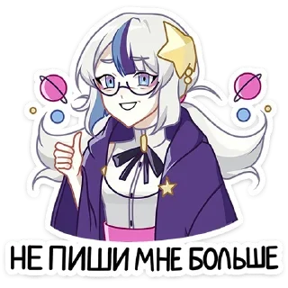 👍 emoji 🫨 Telegram sticker 16 of 85