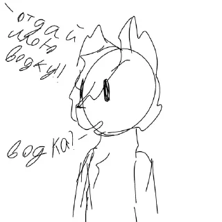 🌟 emoji Kay <3 Telegram sticker 9 of 17