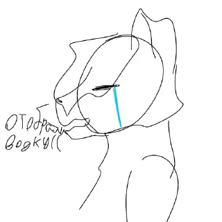 😭 emoji Kay <3 Telegram sticker 10 of 17