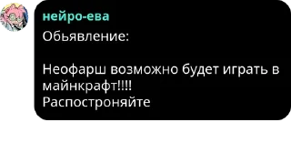 🙋‍♀️ emoji Дарк чат приколы Telegram sticker 7 of 87