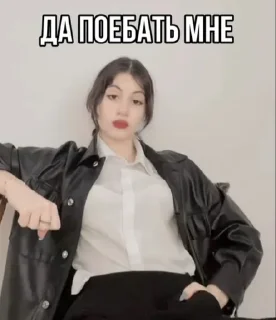 😐 emoji Да поебать мне(нам) Telegram sticker 19 of 20