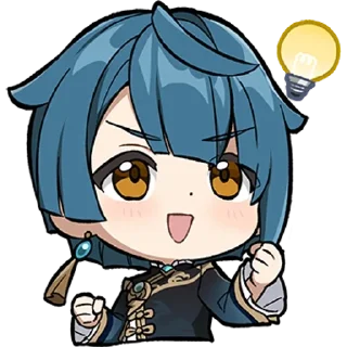 🌟 emoji Ꮱingqiu @IterasHouse Telegram sticker 2 of 67