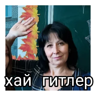 👋 emoji 10 класс Telegram sticker 18 of 23