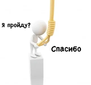 🪢 emoji жиза.Шк Telegram sticker 6 of 26