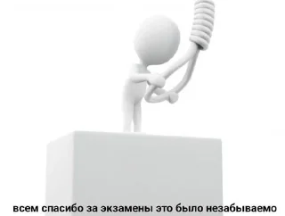 🔫 emoji Школка мяу Telegram sticker 12 of 65