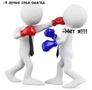 😱 emoji жиза.Шк Telegram sticker 11 of 26
