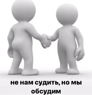 Sticker from жизашк