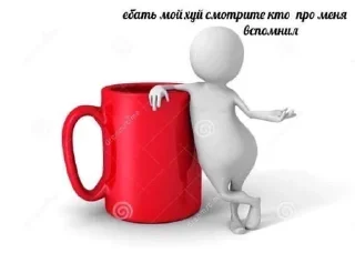 🔫 emoji Школка мяу Telegram sticker 8 of 65