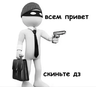 🔫 emoji Школка мяу Telegram sticker 21 of 65