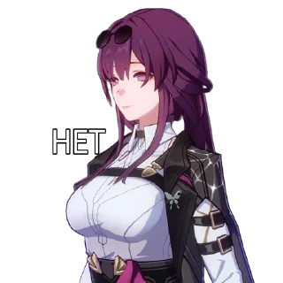 ❌ emoji 🕷редан герл от @merchai Telegram sticker 19 of 65