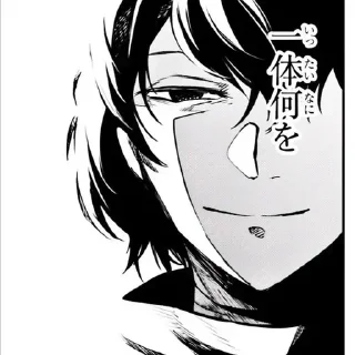 🥢 emoji Osamu Dazai Telegram sticker 21 of 120