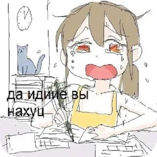 Sticker from :°пикчи•°^×by_^°Scaramou4e