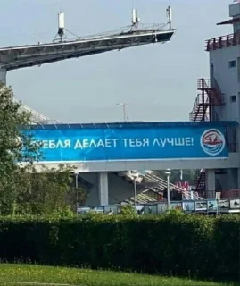 🍆 emoji Хули нам тракторам https://t.m Telegram sticker 7 of 64