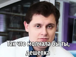 🗣 emoji Хули нам тракторам https://t.m Telegram sticker 6 of 64