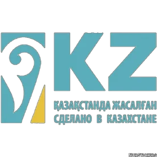 🇰🇿 emoji KAZAKHSTAN @NurStickers Telegram sticker 7 of 9