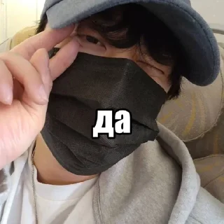 🌟 emoji Украдено у hoogie Telegram sticker 13 of 88