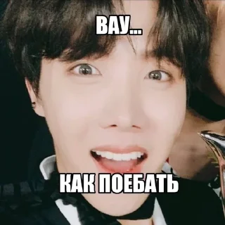 🌟 emoji Украдено у hoogie Telegram sticker 7 of 88