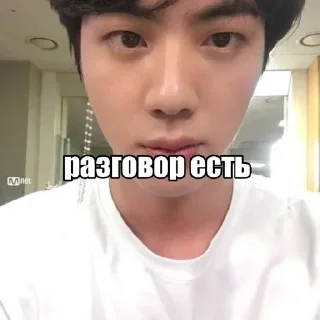 Sticker from Украдено у hoogie