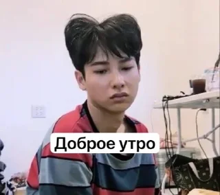 🥴 emoji смешные тайцы Telegram sticker 6 of 48