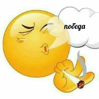 🙌 emoji катя самая прекрасная женщина Telegram sticker 20 of 43