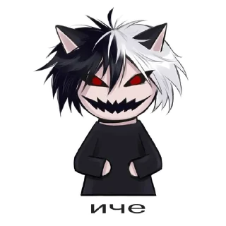 😐 emoji zxcket Telegram sticker 18 of 25