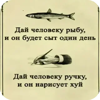 👍 emoji фывафвывфыапвы Telegram sticker 9 of 120