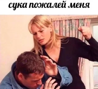🌟 emoji очуметь блин Telegram sticker 5 of 110