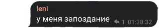 Sticker from Клоны Саймона
