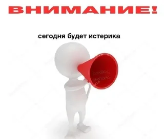 Sticker from Имба💋