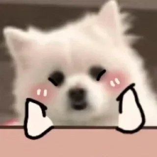 🥺 emoji чубрики Telegram sticker 10 of 18