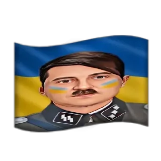 🇺🇦 emoji Гавкіт Telegram sticker 5 of 30