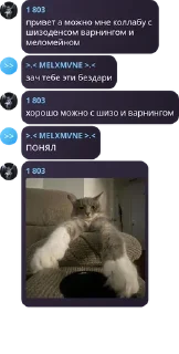 😞 emoji ржач Telegram sticker 6 of 72