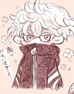 ❄️ emoji Senju Kawaragi | @oscameo | Telegram sticker 6 of 50