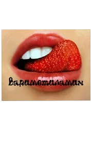 👅 emoji корпорация клоунов Telegram sticker 21 of 21