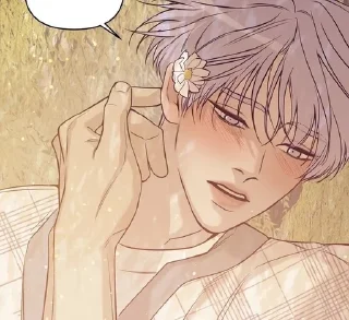 Sticker from Жемчужный мальчик 🐚