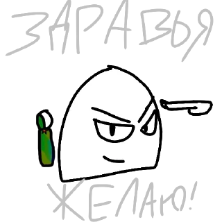 💩 emoji Казахский нацист Telegram sticker 6 of 20