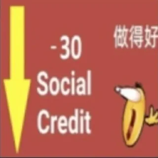 🇨🇳 emoji китайский партия @fu_mq Telegram sticker 13 of 18