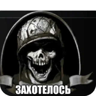 🖼 emoji Больше: @sublight1 Telegram sticker 18 of 60