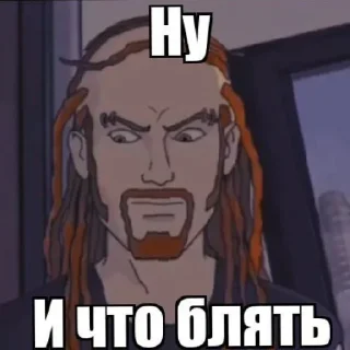 😄 emoji х Telegram sticker 8 of 21