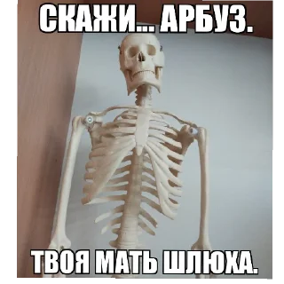😄 emoji х Telegram sticker 19 of 21