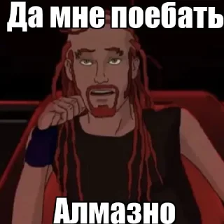 😄 emoji х Telegram sticker 6 of 21