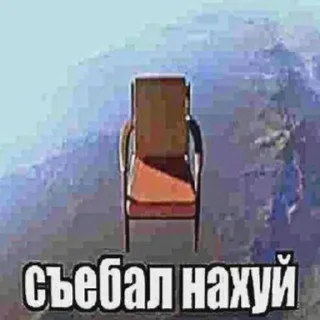🤔 emoji Больше: @sublight1 Telegram sticker 11 of 60