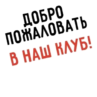 ‼ emoji Звёзды Фаберлик Telegram sticker 18 of 19