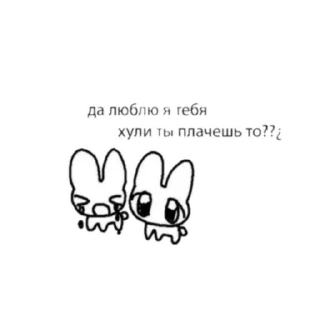 ❤️ emoji luv Telegram sticker 1 of 68
