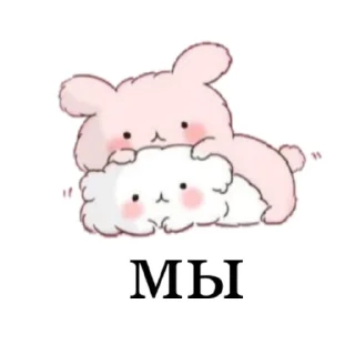 🥰 emoji luv Telegram sticker 12 of 68