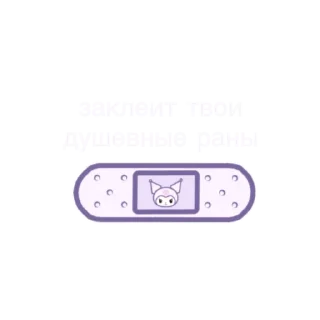 ❤️ emoji luv Telegram sticker 7 of 68
