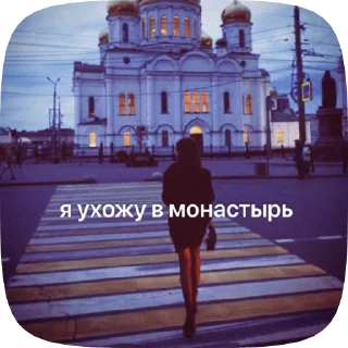 🌟 emoji пирсинг клитора Telegram sticker 12 of 13