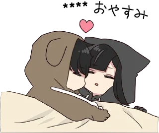 😘 emoji люблю тебя Telegram sticker 9 of 54