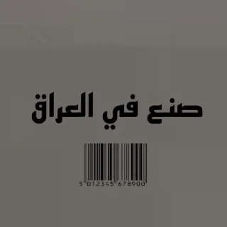 @zzvn3 sticker 1
