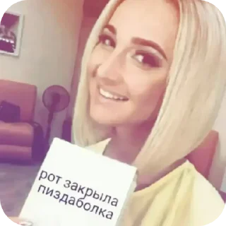 🤲 emoji Факты Telegram sticker 19 of 77